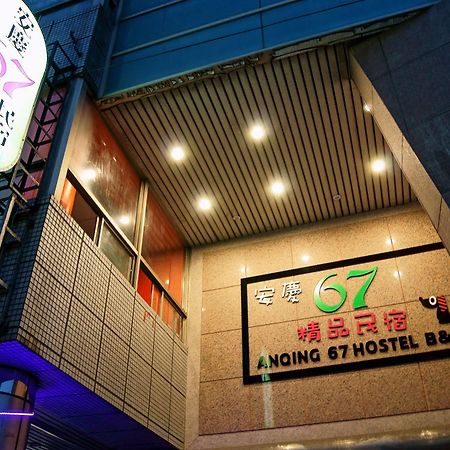 台東市安慶67套房館歡迎短租長租 T'ai-tung Exteriér fotografie