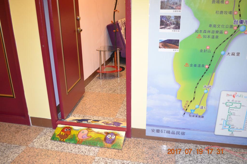 台東市安慶67套房館歡迎短租長租 T'ai-tung Exteriér fotografie
